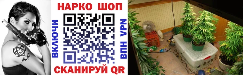 Меф мяу мяу Ворсма