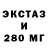 MDMA VHQ Serg Kontyreff