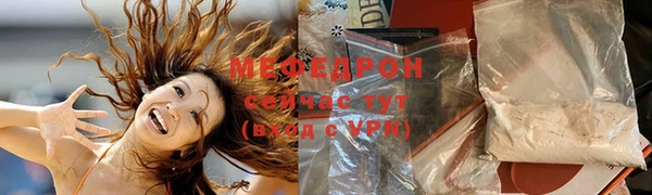 дистиллят марихуана Белоозёрский