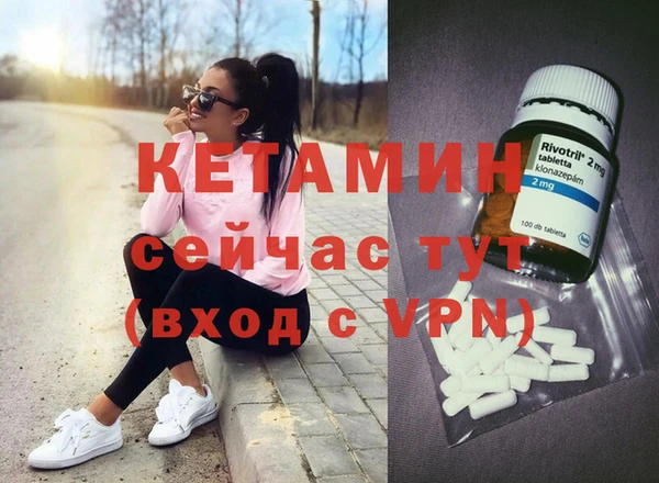 скорость Беломорск