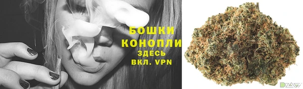 дистиллят марихуана Белоозёрский