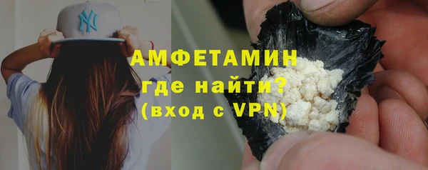 кокаин Богданович