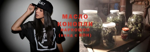 скорость Беломорск