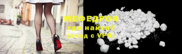 дистиллят марихуана Белоозёрский