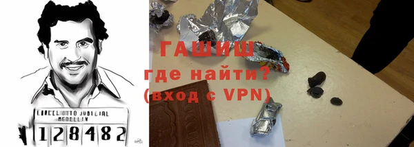 скорость Беломорск