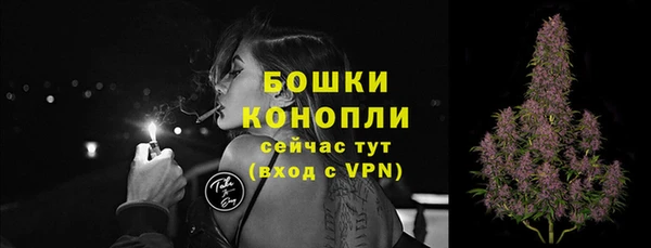 дистиллят марихуана Белоозёрский