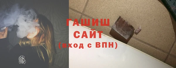 скорость Беломорск