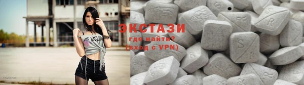 первитин Белокуриха