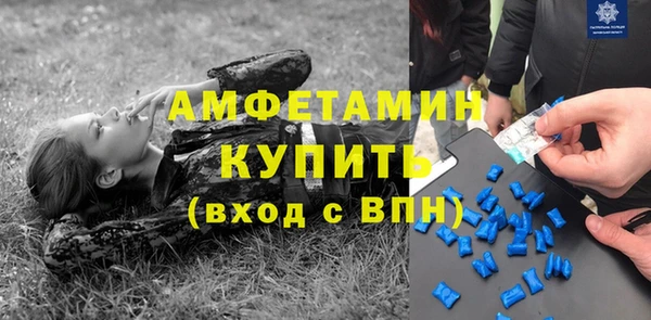 кокаин Богданович