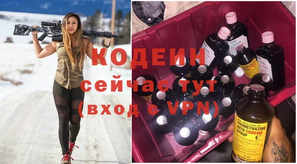 скорость Беломорск