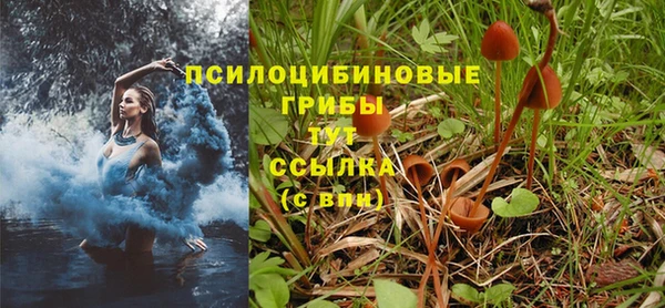 скорость Беломорск