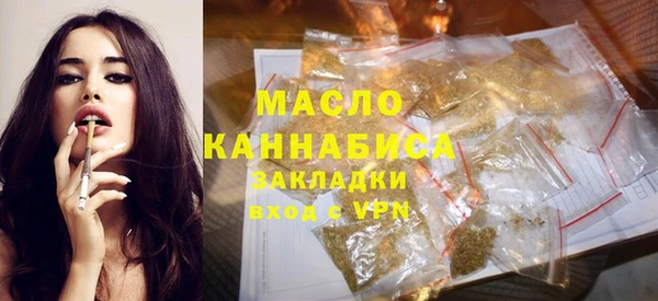скорость Беломорск