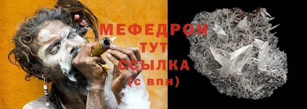 скорость Беломорск