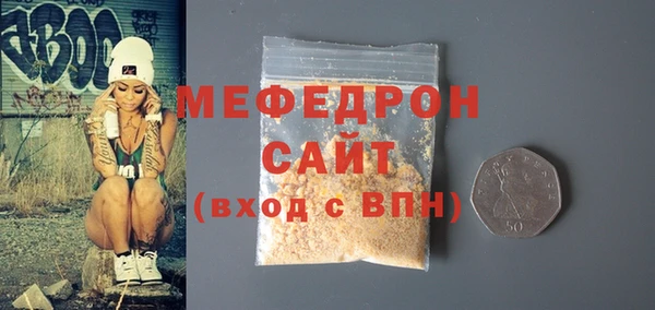 скорость Беломорск