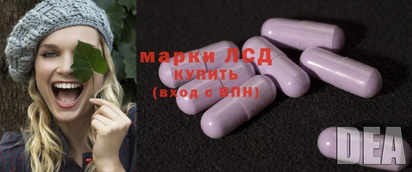 кокаин Богданович