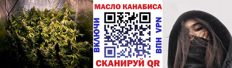 хочу   Ворсма  ТГК Wax 